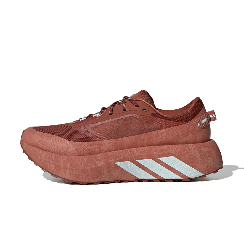 Adidas Hyperboost Lite 'Brown' | Running Shoes