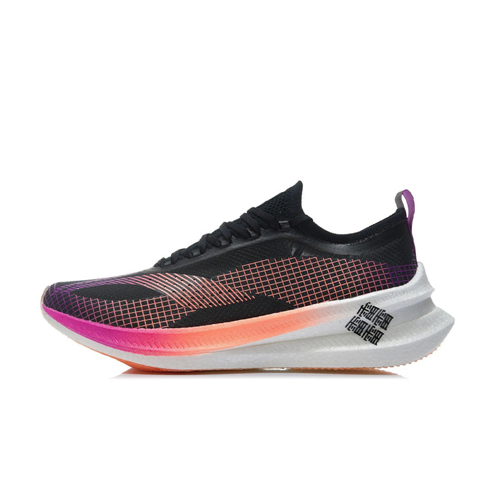 LiNing Feidian 2 Elite Running Shoes 'Black' - Kicksown store