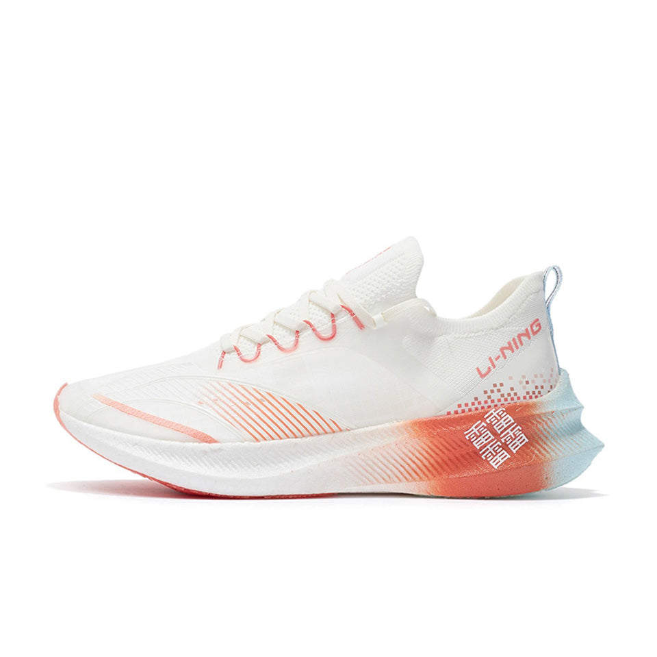 LiNing Feidian Challenger Running Shoes Women's 'Ecru' - Kicksown store
