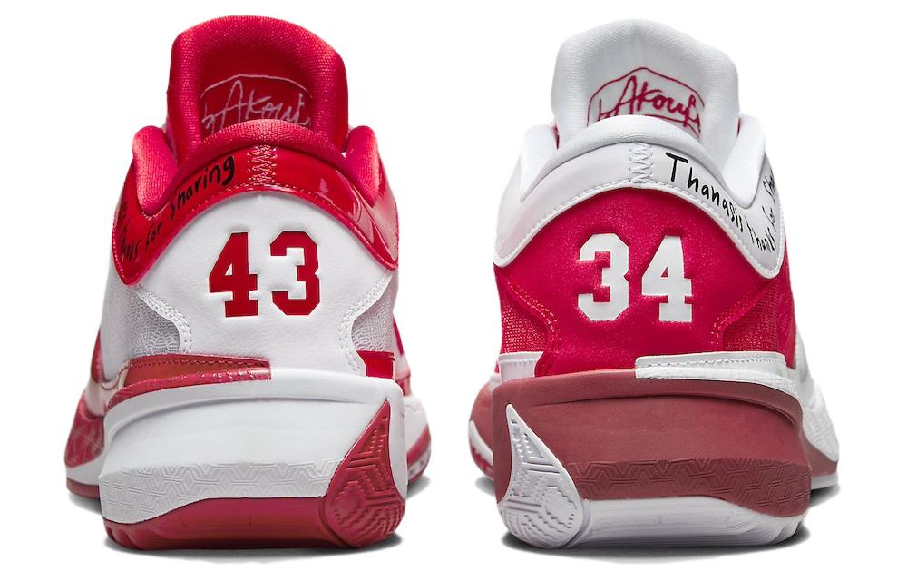 Nike Giannis Freak 5 'All Star'