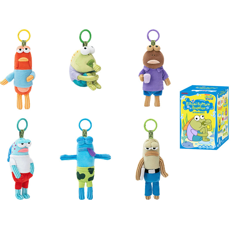 POP MART SpongeBob Squarepants Bikini Bottom Buddies Whimsical Sardine Brothers Plush