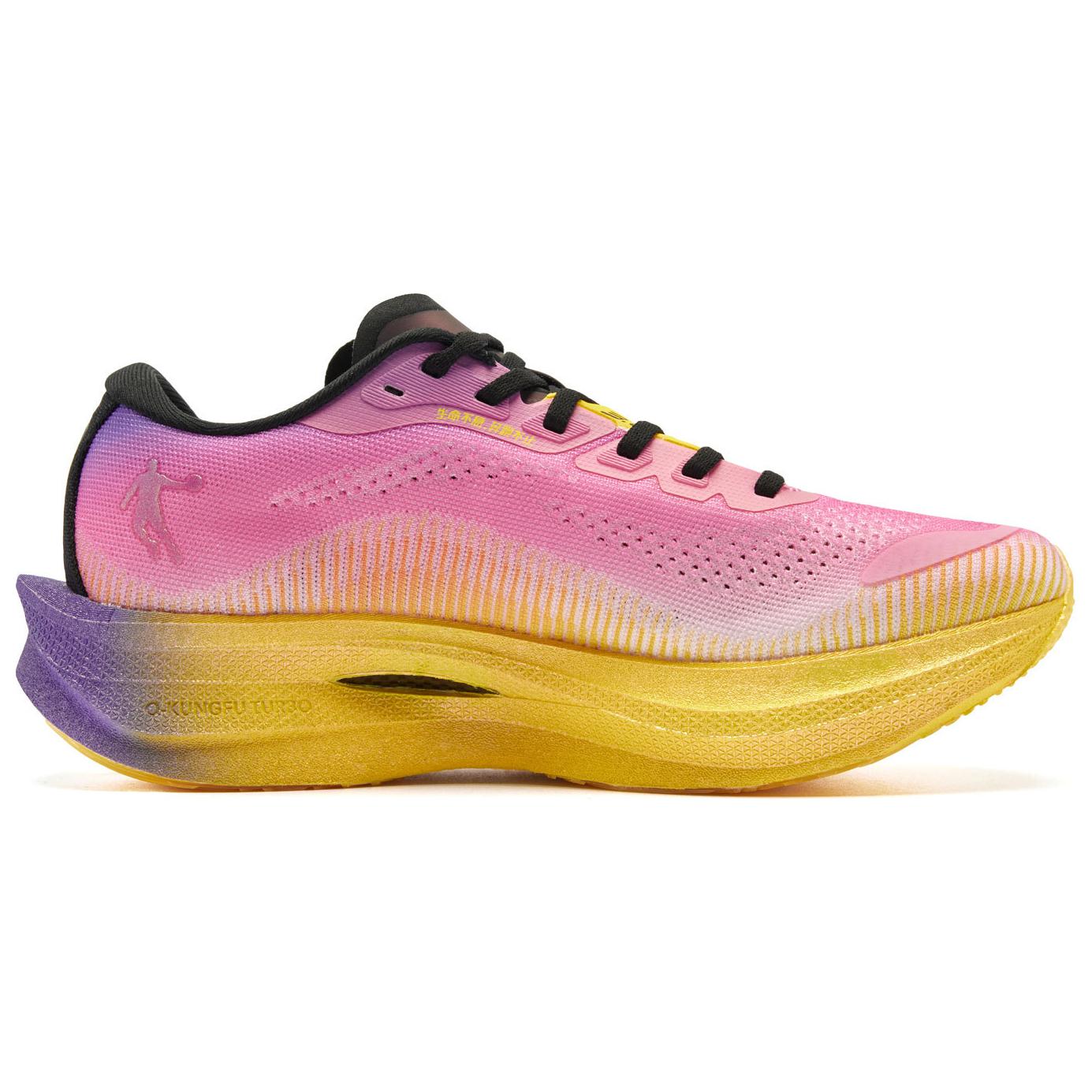 QIAODAN Wind-Running 3.0 PRO Running Shoes 'Scorching Pink Enchanted Purple'「Women」