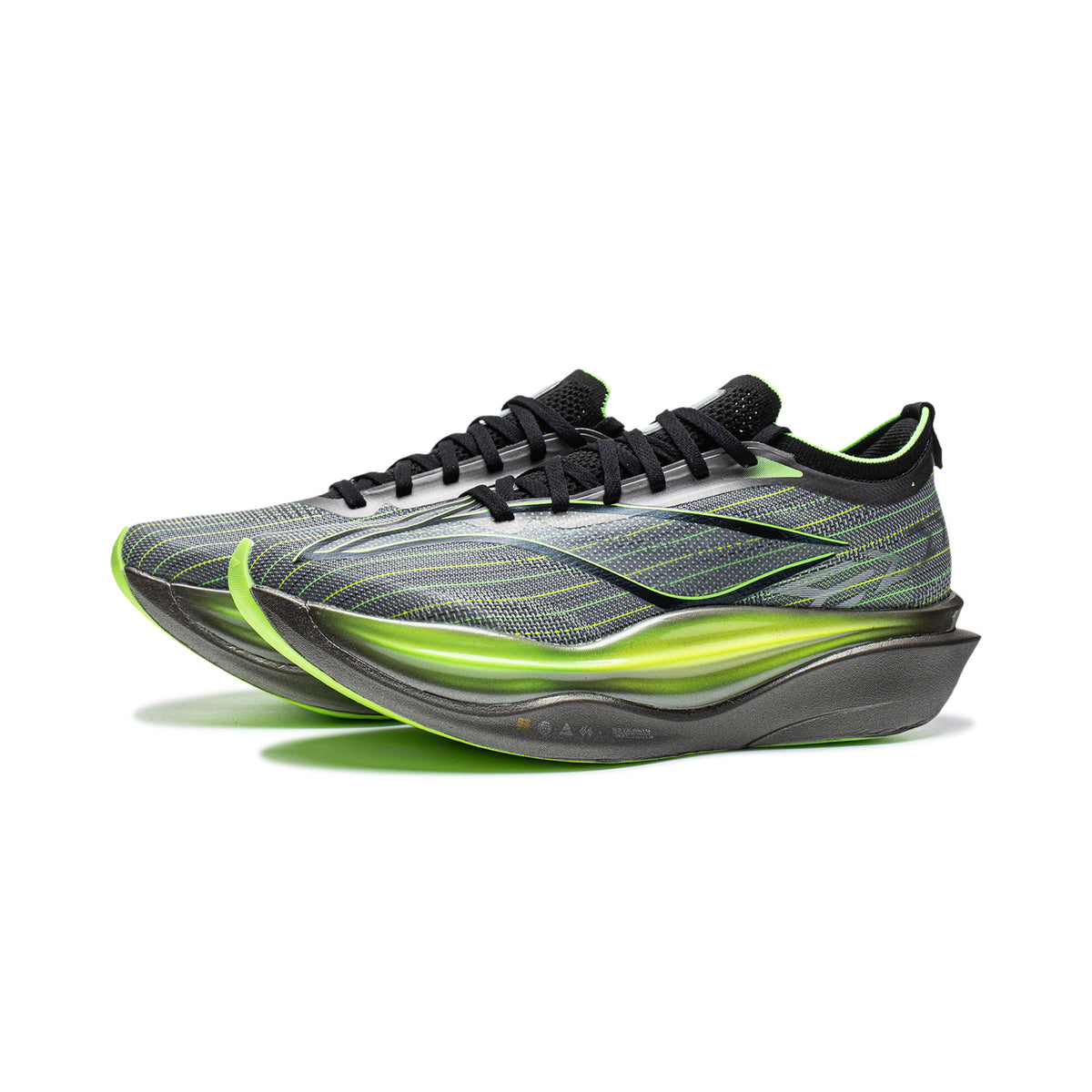LiNing Feidian 6 ELITE 'Base Station Silver' | Running Shoes