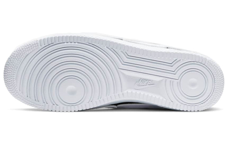 Nike Air Force 1 'Cosmic Clay'