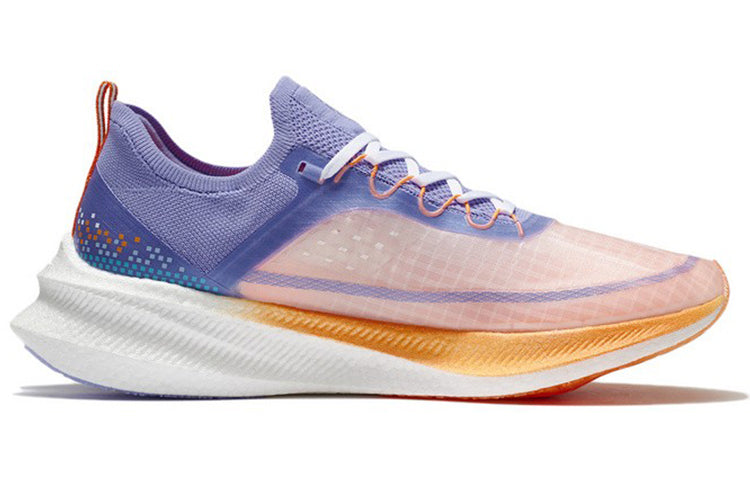 LiNing Feidian Challenger Running Shoes 'Blue Purple' - Kicksown store