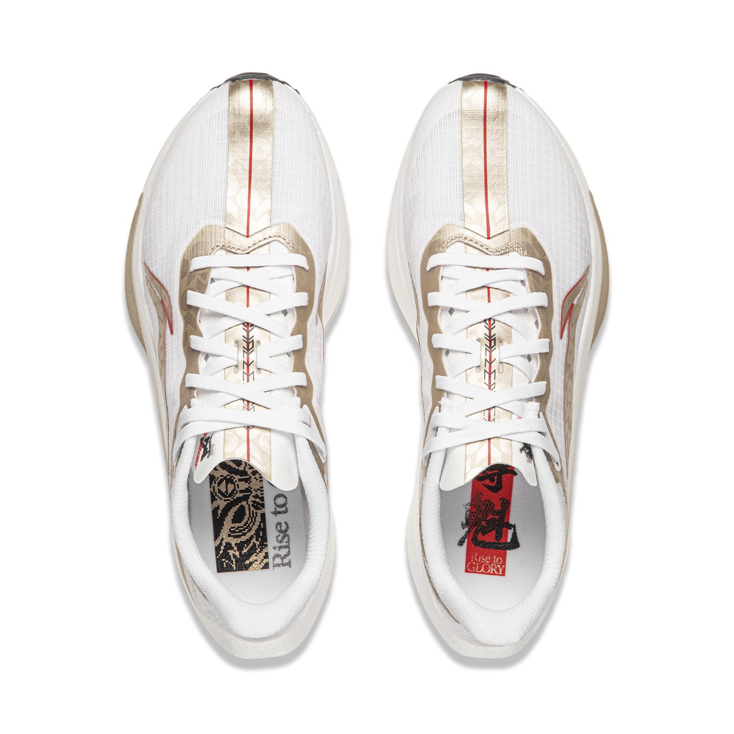 LiNing Feidian 6 Challenger 'Standard White'