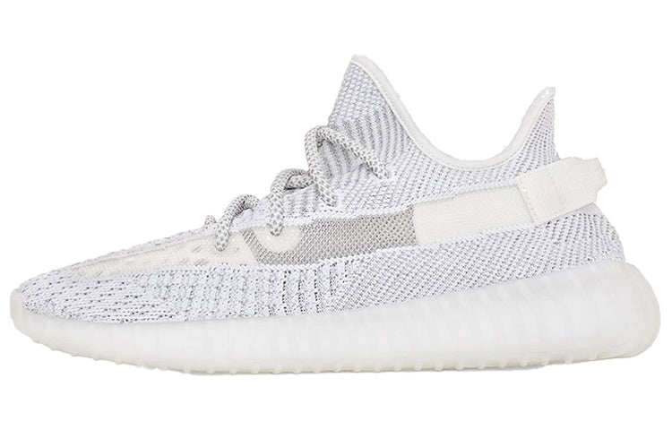 Adidas Yeezy Boost 350 V2 'Static Non-Reflective' 2023