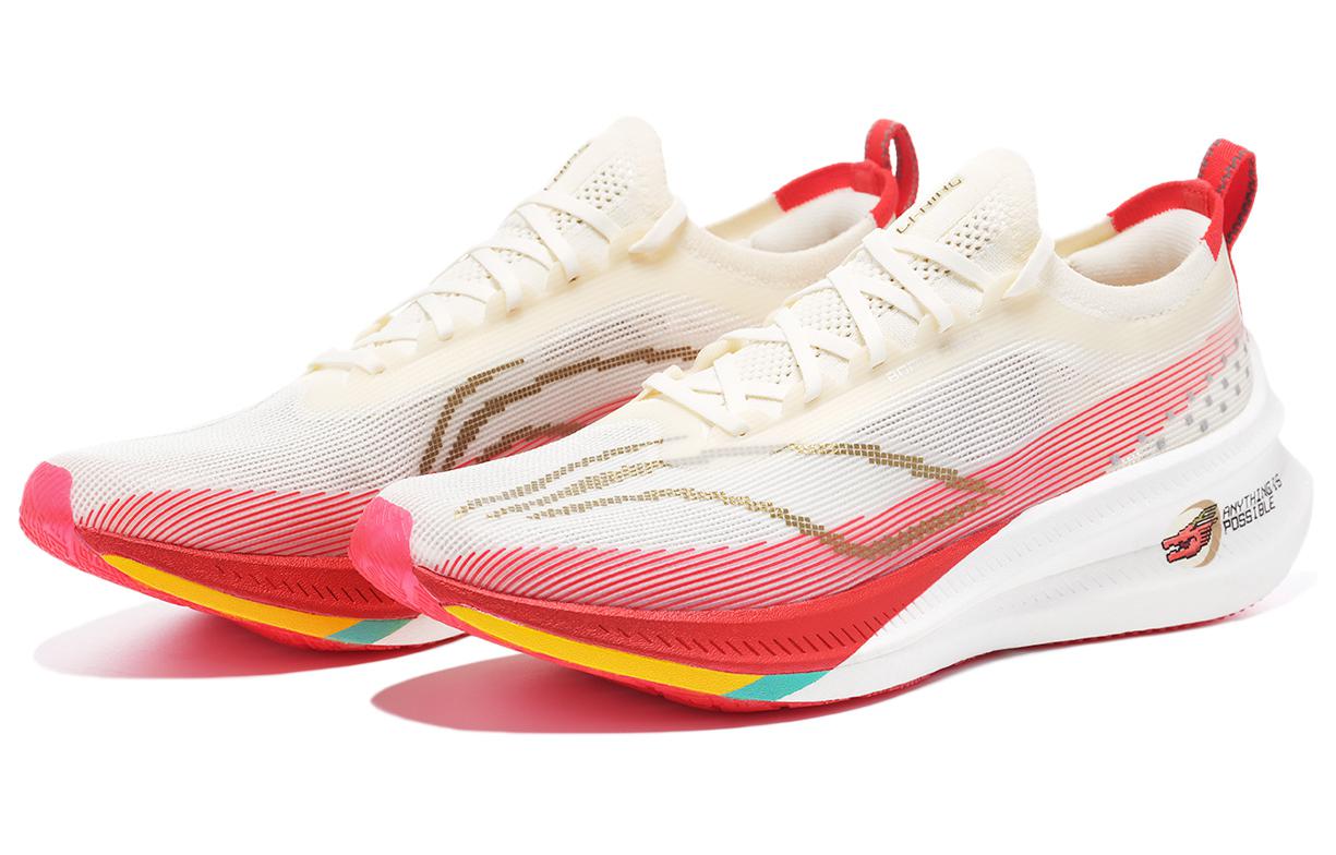 LiNing Feidian 3 Elite Running Shoes 'White Red Year Of The Dragon Limited Edition' - Kicksown store