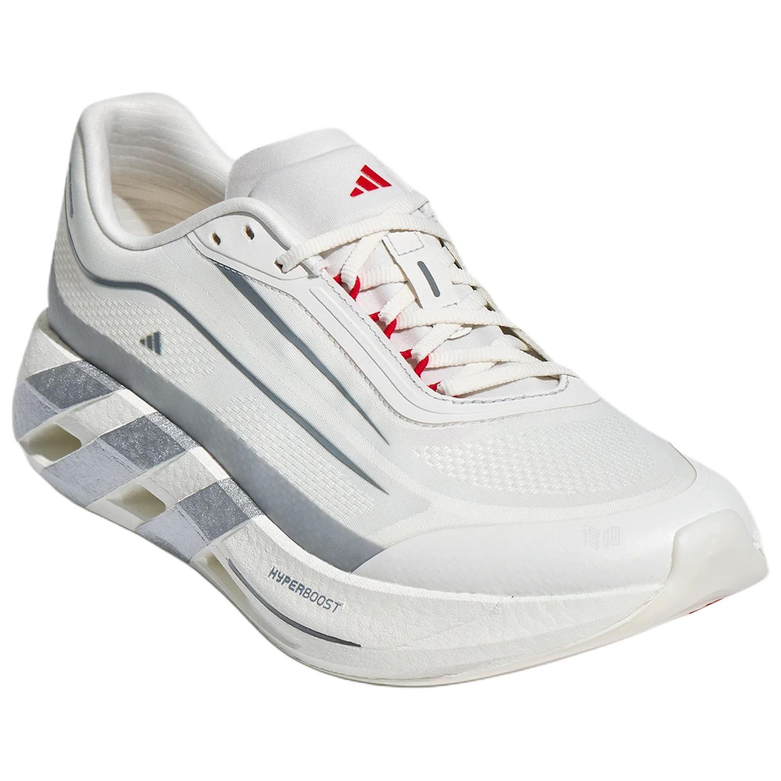 Adidas Hyperboost Lite 'White Silver' | Running Shoes