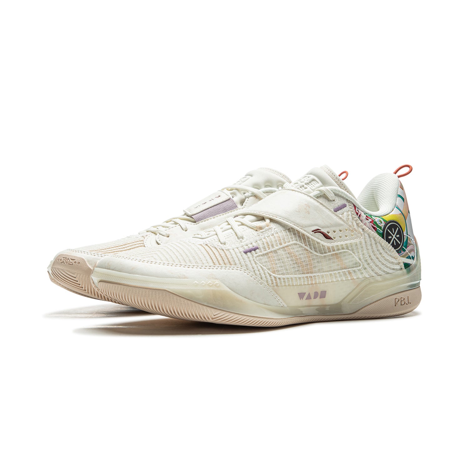 LiNing Wade 808 4 Ultra 'Beige' - Kicksown store