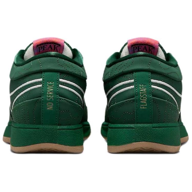 Nike Book 1 'Green'