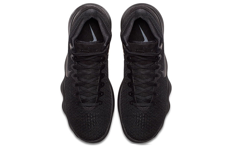 Nike Hyperdunk 2017 'Triple Black'