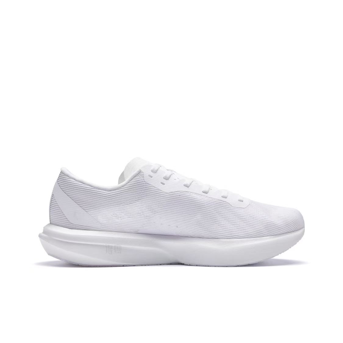 QIAODAN Qinghong FREE 'Sliver White'