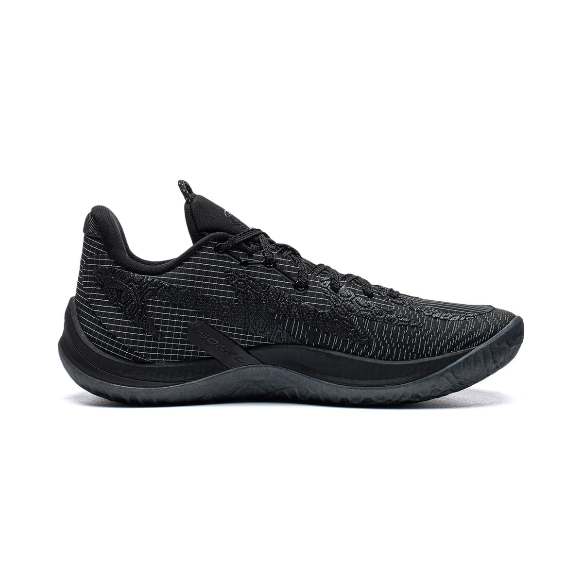 LiNing Sonic 14v2 'Black'
