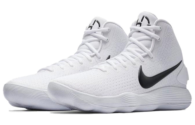 Nike Hyperdunk 2017 'White'