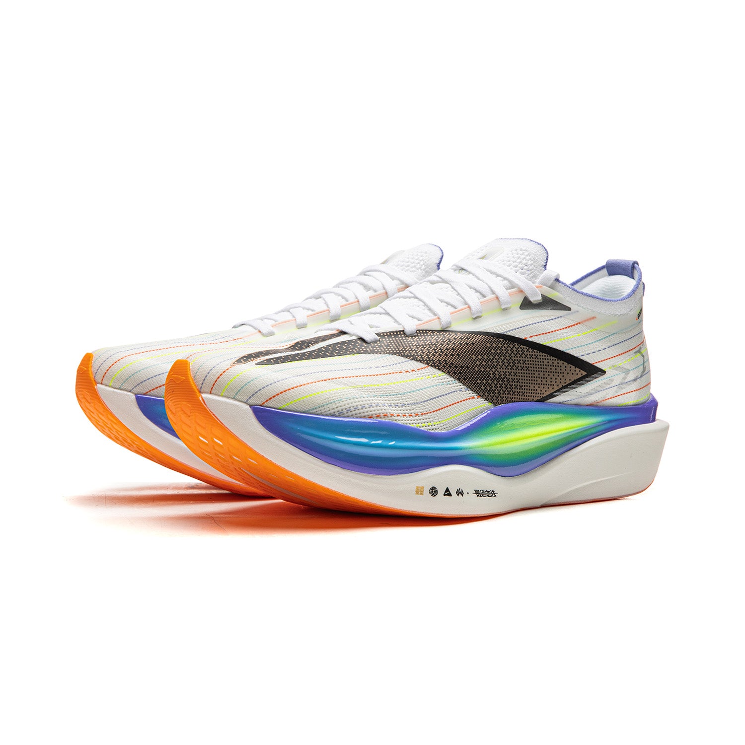 LiNing Feidian 6 ELITE 'Standard White'
