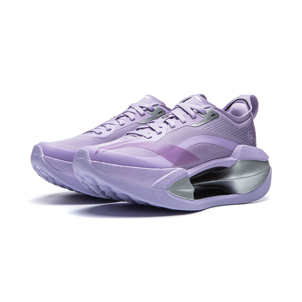 Li-Ning Shadow 4 'Breeze Purple' | Running Shoes Women's