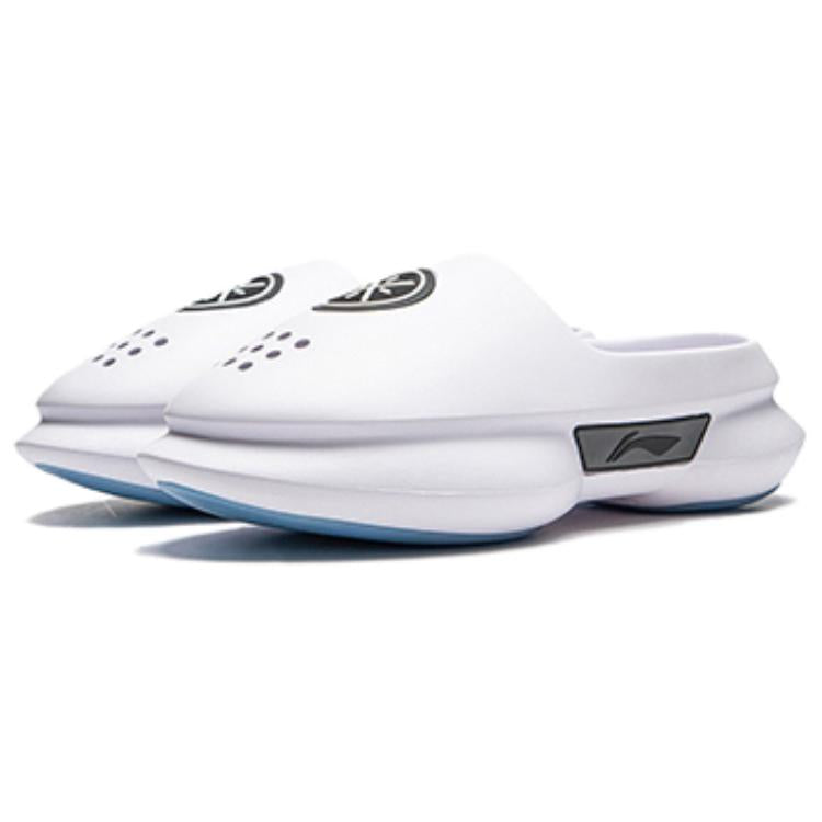 LiNing Quiet Closed Toe Slippers 'White'