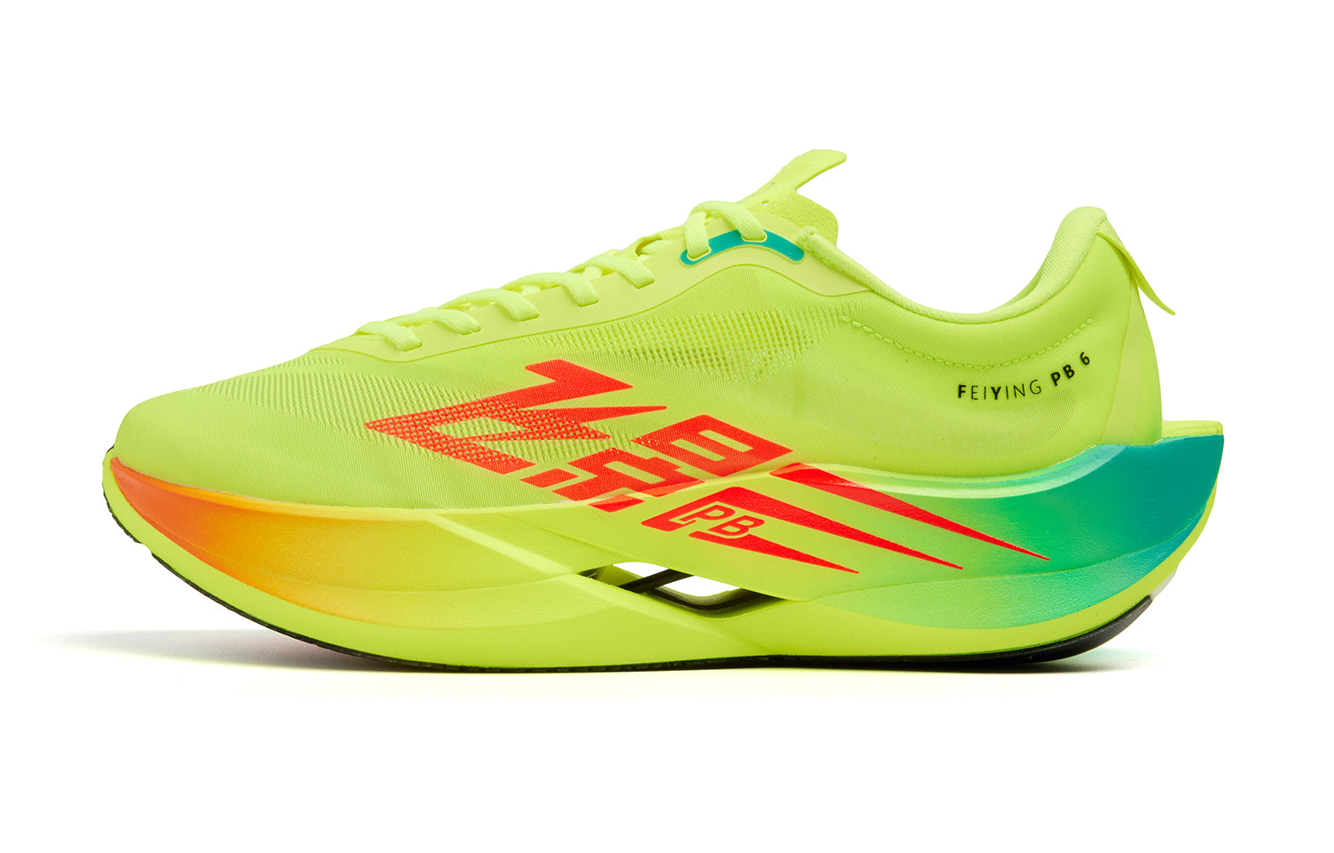 QiaoDan Feiying PB 6.0 Collection | Running Shoes - Kicksown