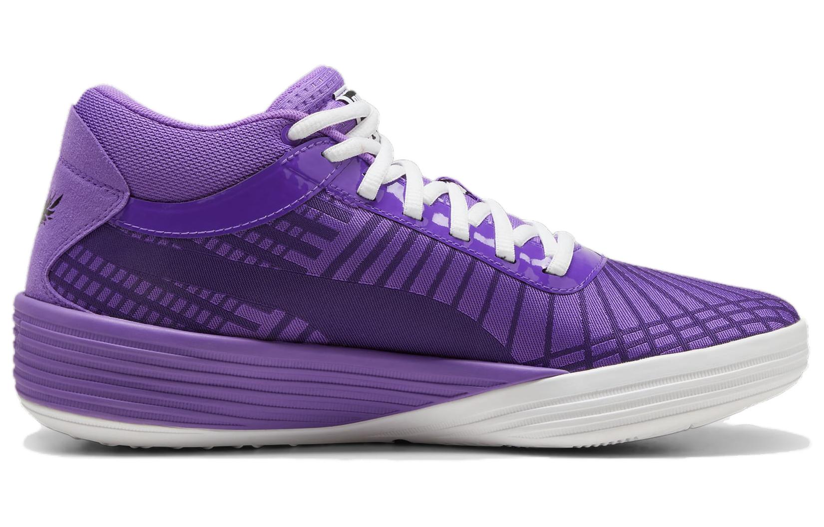 LaMelo Ball X Puma Clyde All-Pro 'Purple Glimmer'
