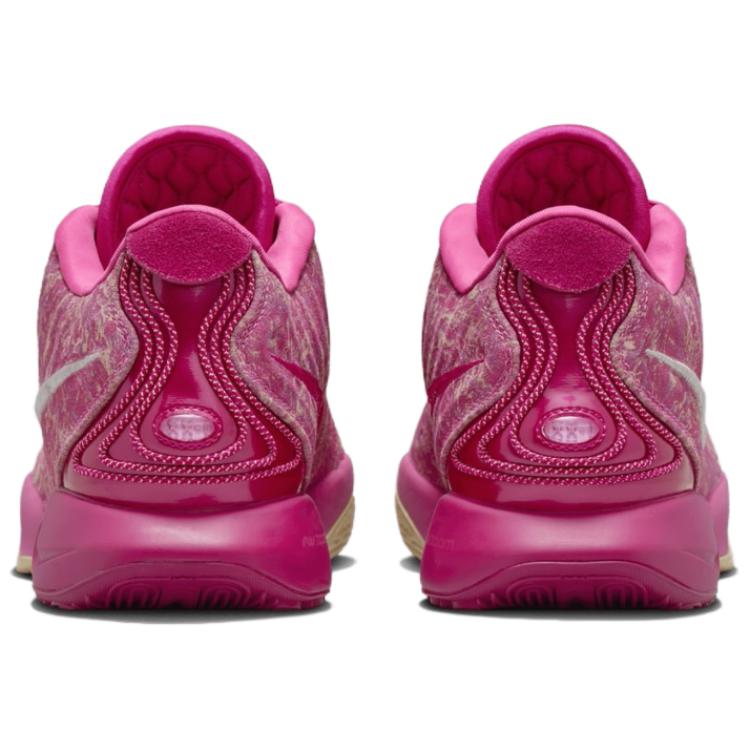 Nike LeBron 21 Ep 'The World Is Your Oyster'
