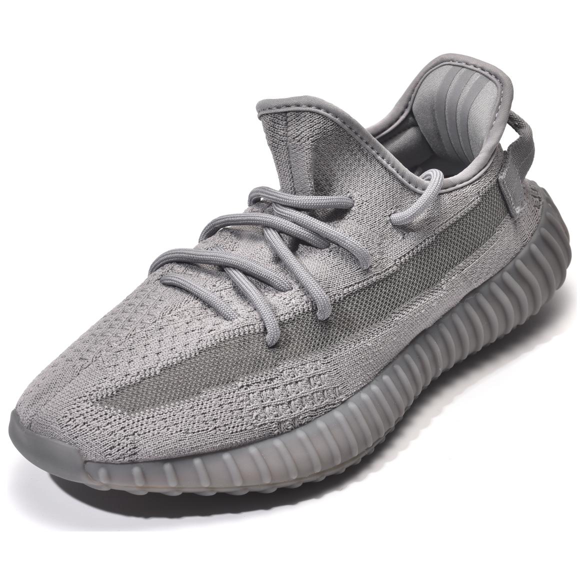 Adidas Yeezy Boost 350 V2 'Steel Grey'
