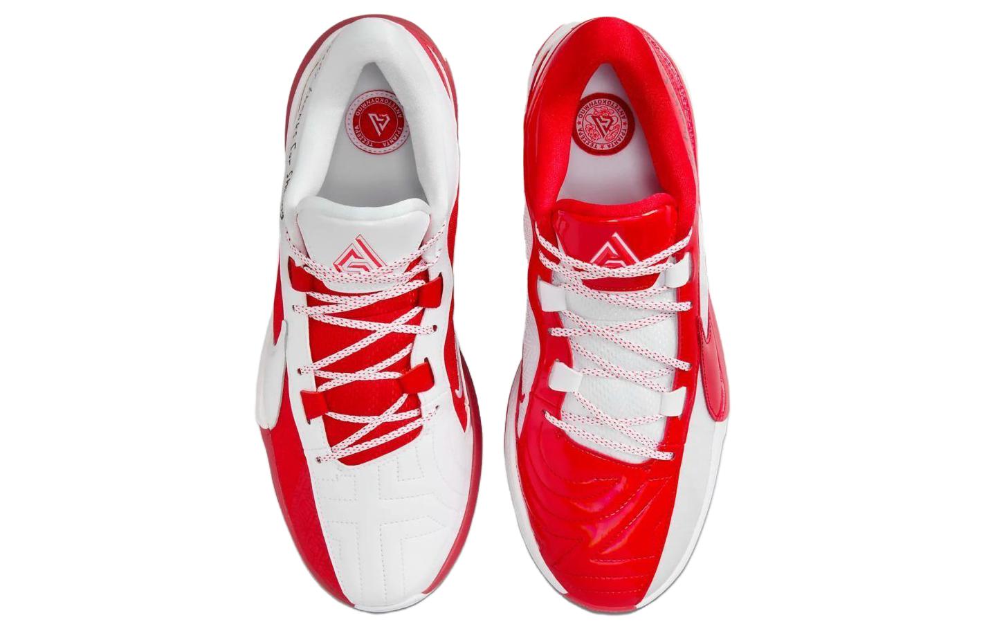 Nike Giannis Freak 5 'Pe All Star'