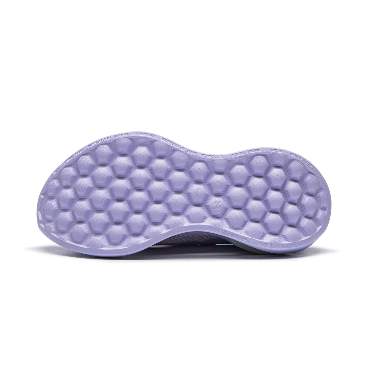 Li-Ning Shadow 4 'Breeze Purple' | Running Shoes Women's