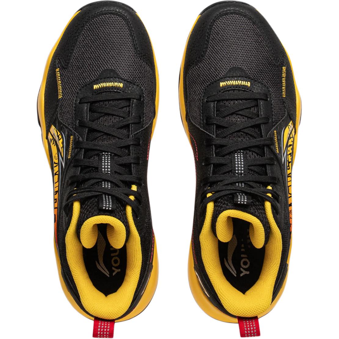 LiNing Young Basketball Shoes 'Qi Tian' 「Kids」
