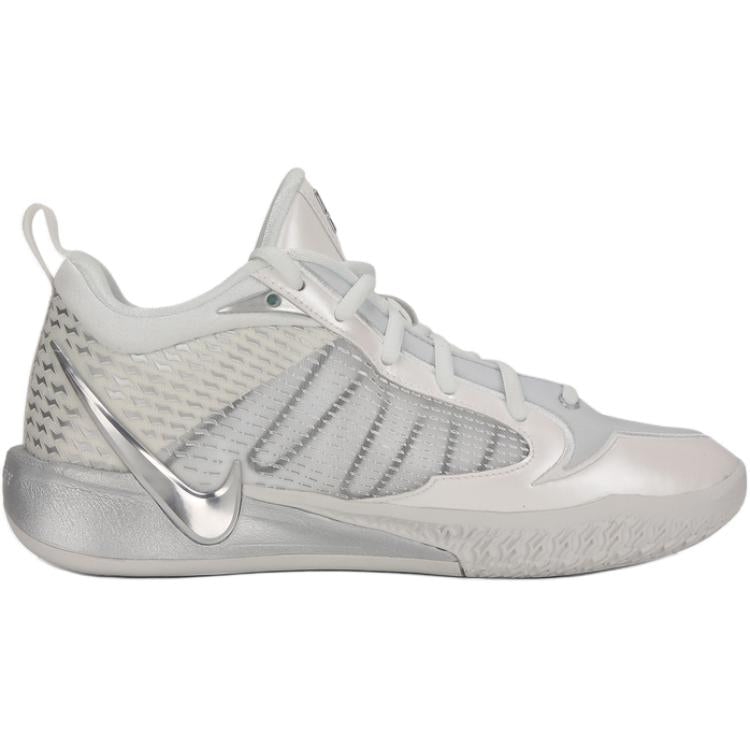 Nike Sabrina 4 'Light Work' Kids'