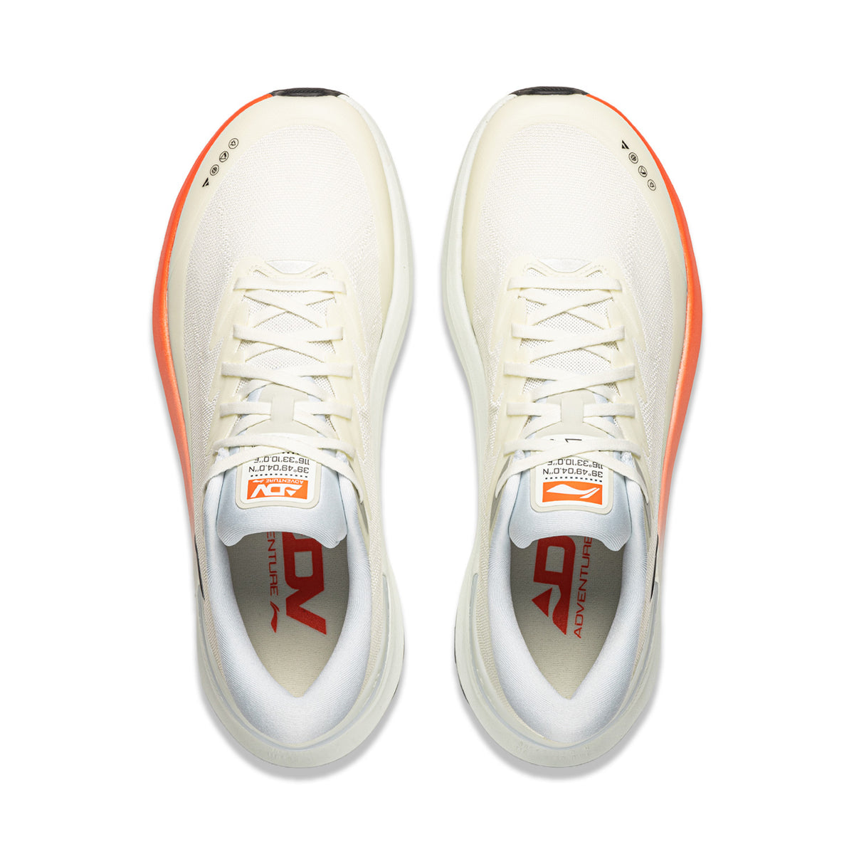 LiNing Dragon Horse 'Ivory White' | Running Shoes