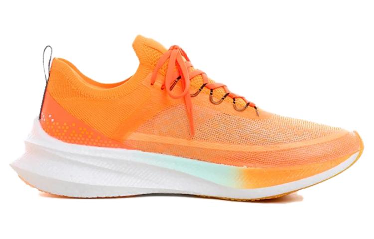 LiNing Feidian Challenger Running Shoes 'Orange' - Kicksown store