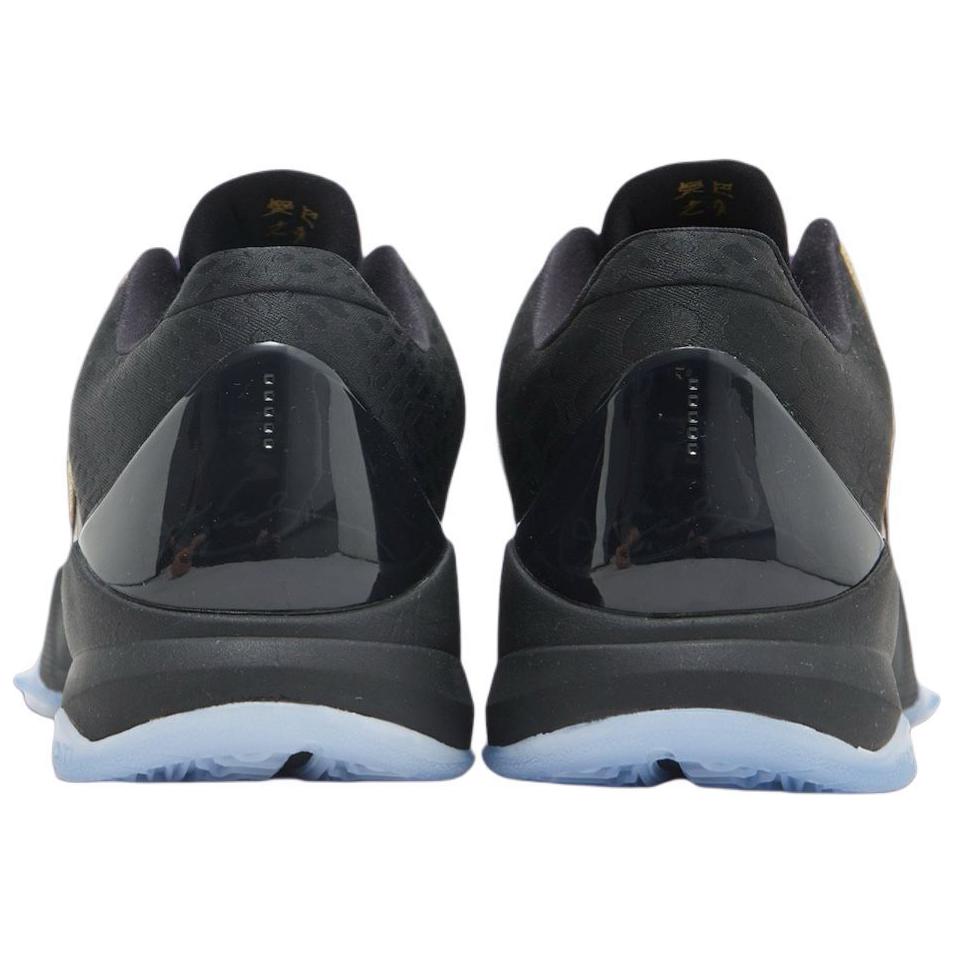 Nike Kobe 5 Protro Year Of The Mamba Eggplant