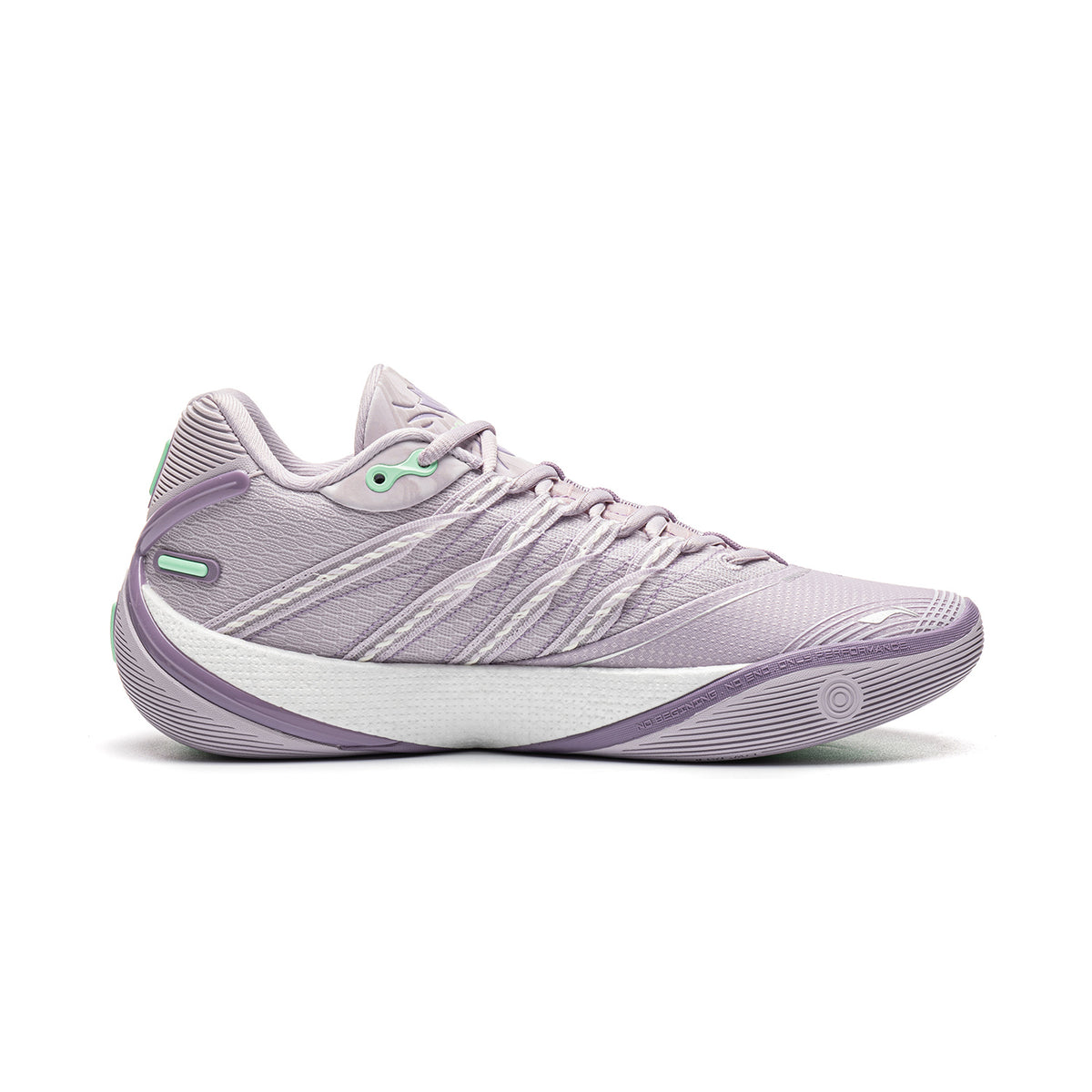 LiNing Wade Shadow 8 'Cloud Purple'