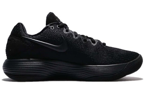 Nike Hyperdunk 2017 Low EP 'Black'