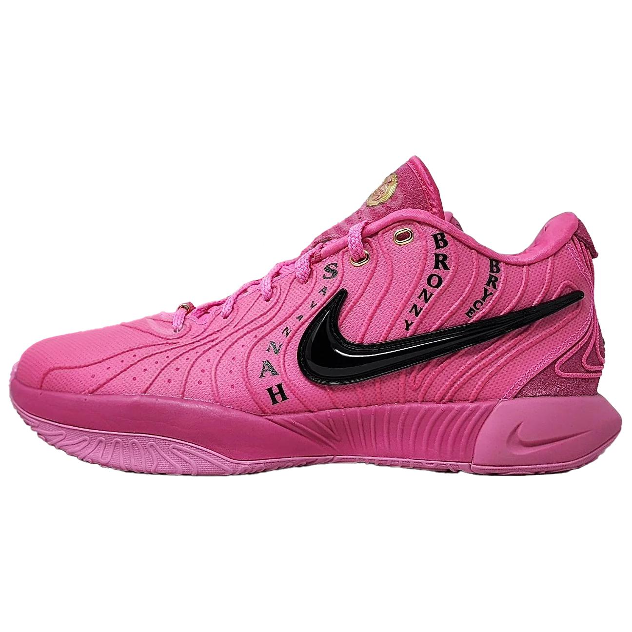 Nike LeBron 21 'Eybl'