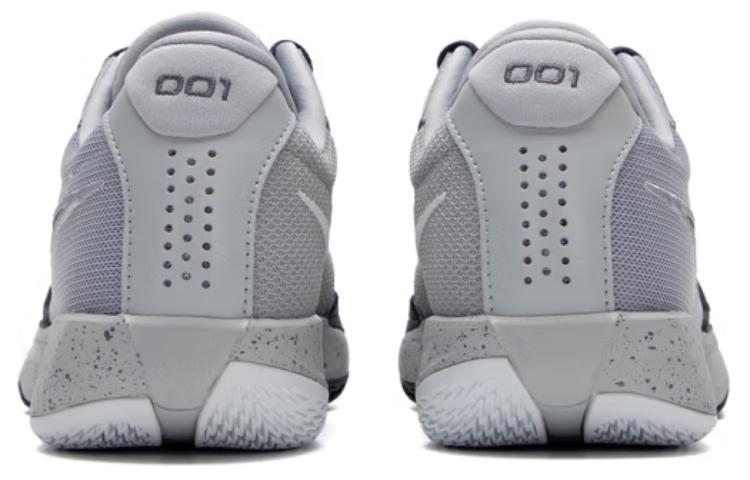 Nike Air Zoom G.T. Cut Academy Ep 'Grey'