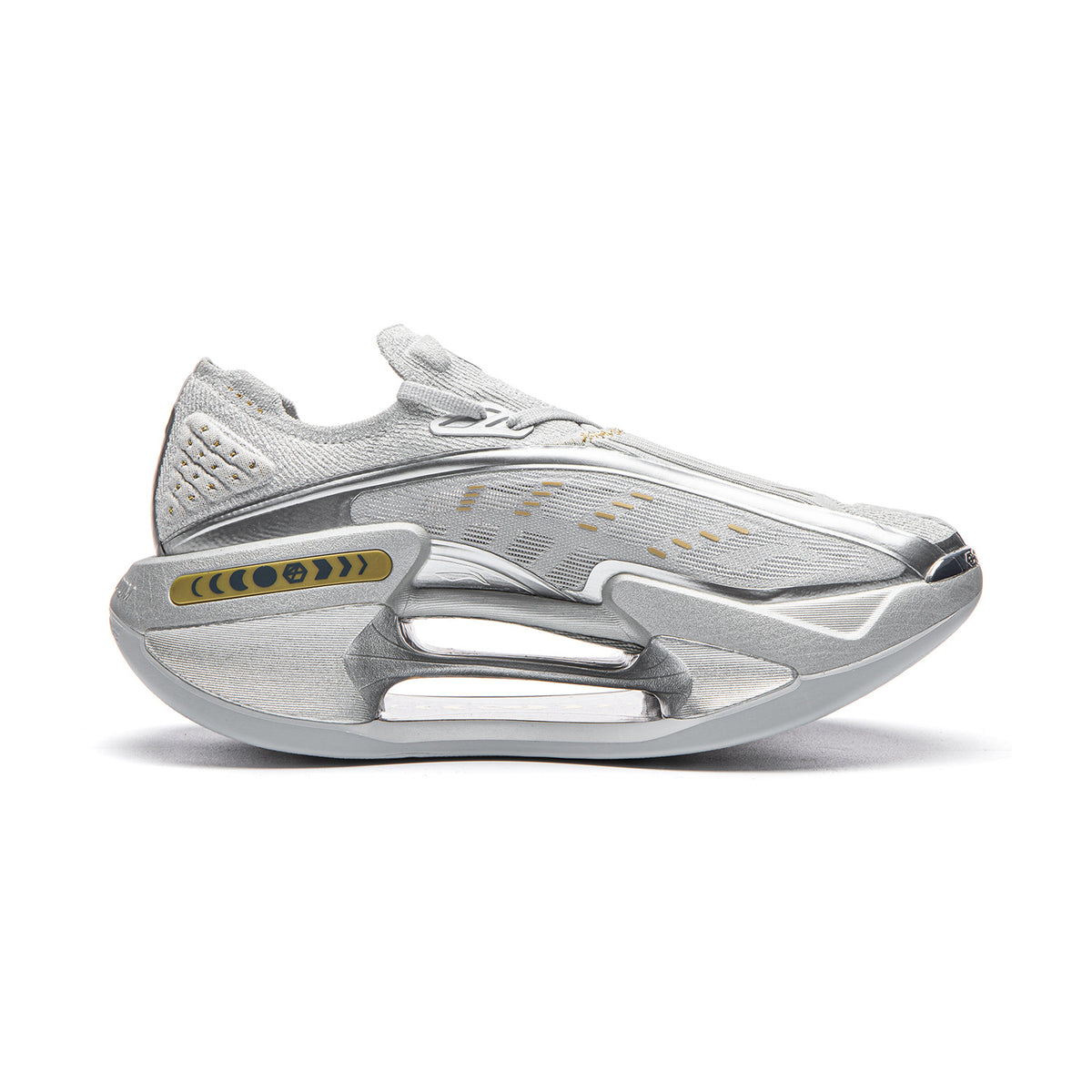 LiNing Shadow 4  'Silver Grey' | Running Shoes