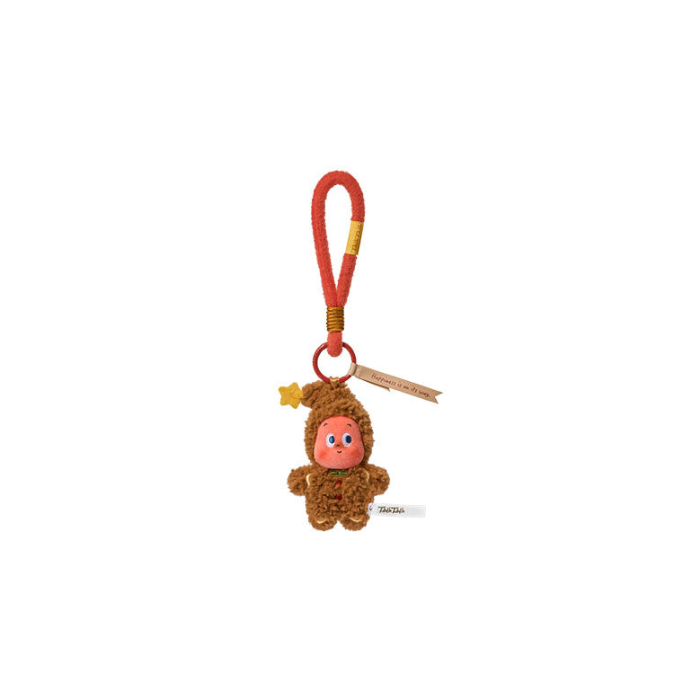 POPMART Twinkle Twinkle Freshly Baked Cookie Keychain Blind Box