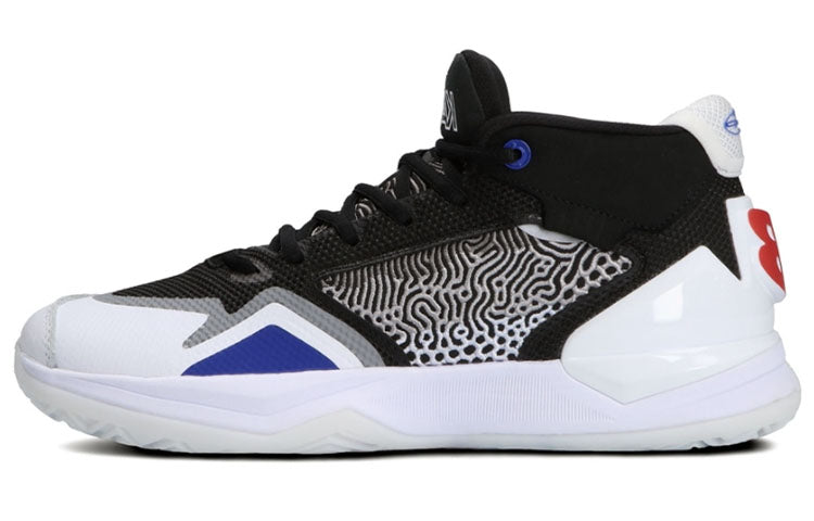 New Balance Kawhi Clippers Away