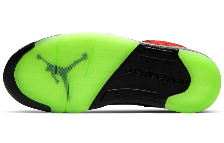 Air Jordan 5 Retro SE ‘What The’