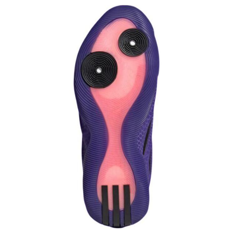 Adidas Harden Vol. 9 Year Of The Snake