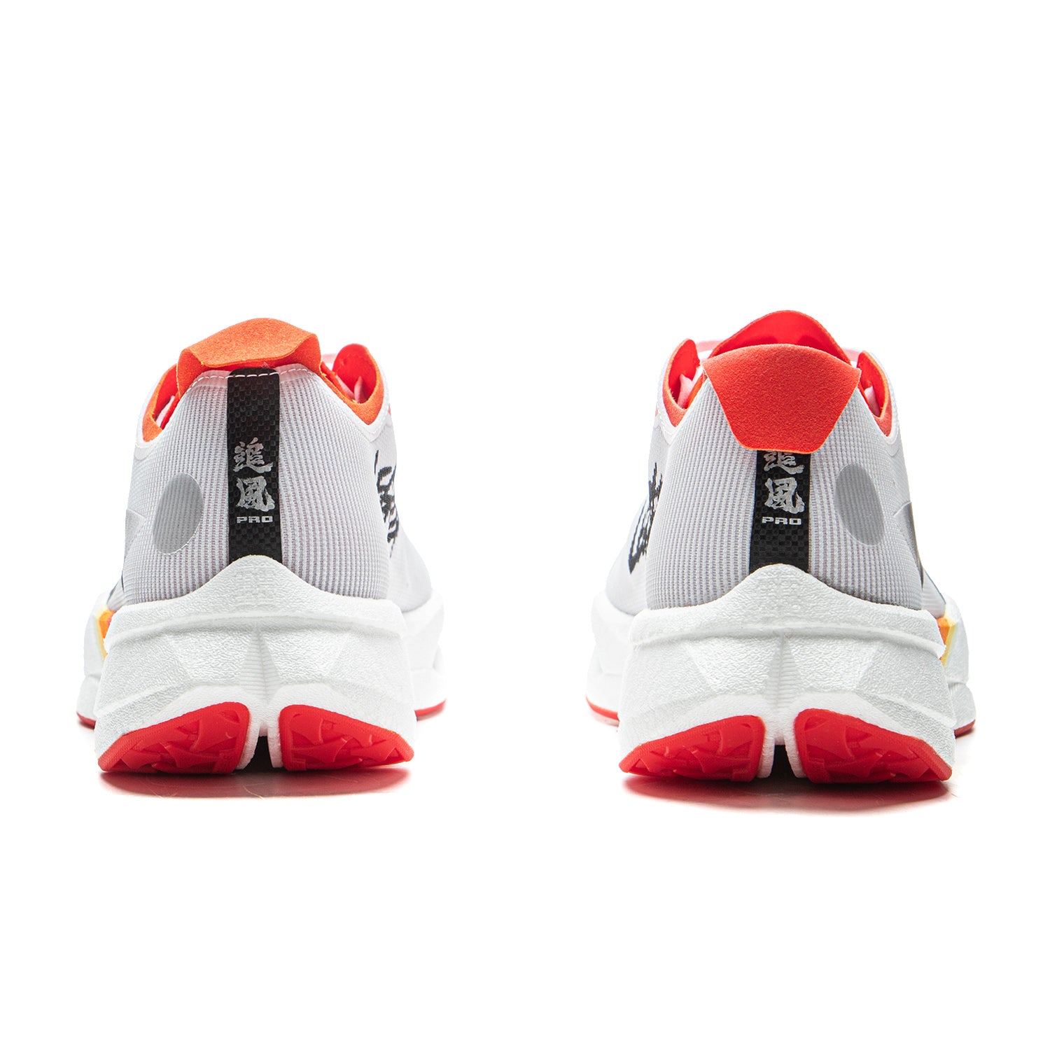 Lol X LINING Trend Pro 'Standard White' - Kicksown store