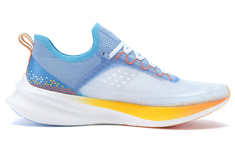 LINING Feidian Challenger Running Shoes 'Standard White New Aurora Blue' - Kicksown store