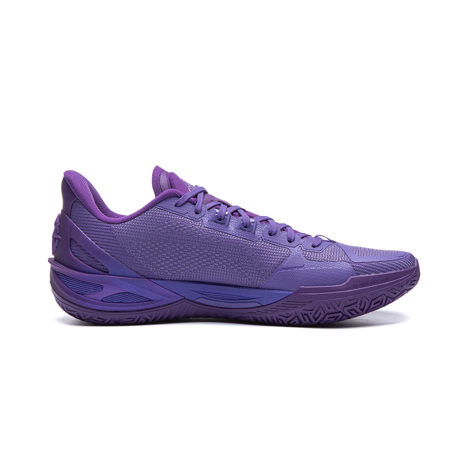 LiNing Liren 6 V2 'Moon' | Free Shipping -Kicksown