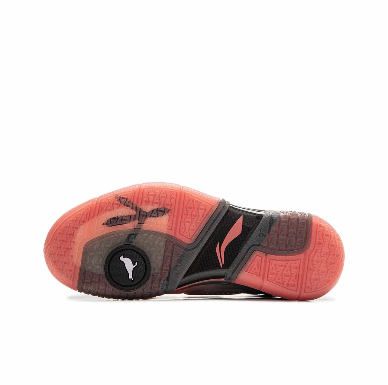 LiNing Way of Wade 1 Low x Staple ‘Pigeon Feet’
