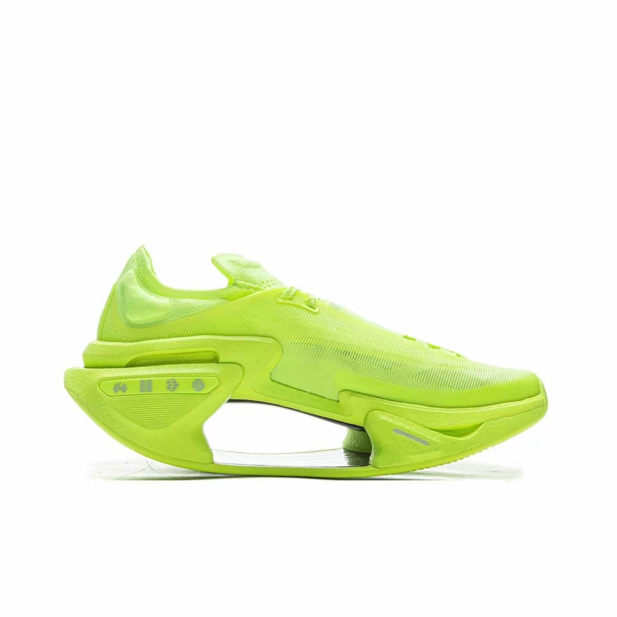 LiNing Shadow 3.0 ‘Neon Green’