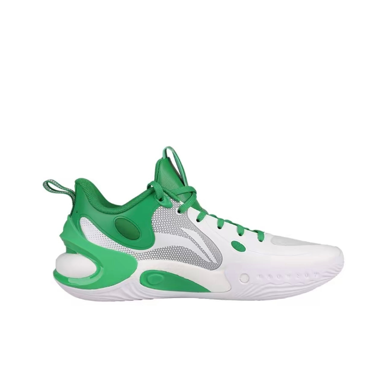 LiNing Yushuai 17 low 'Green'