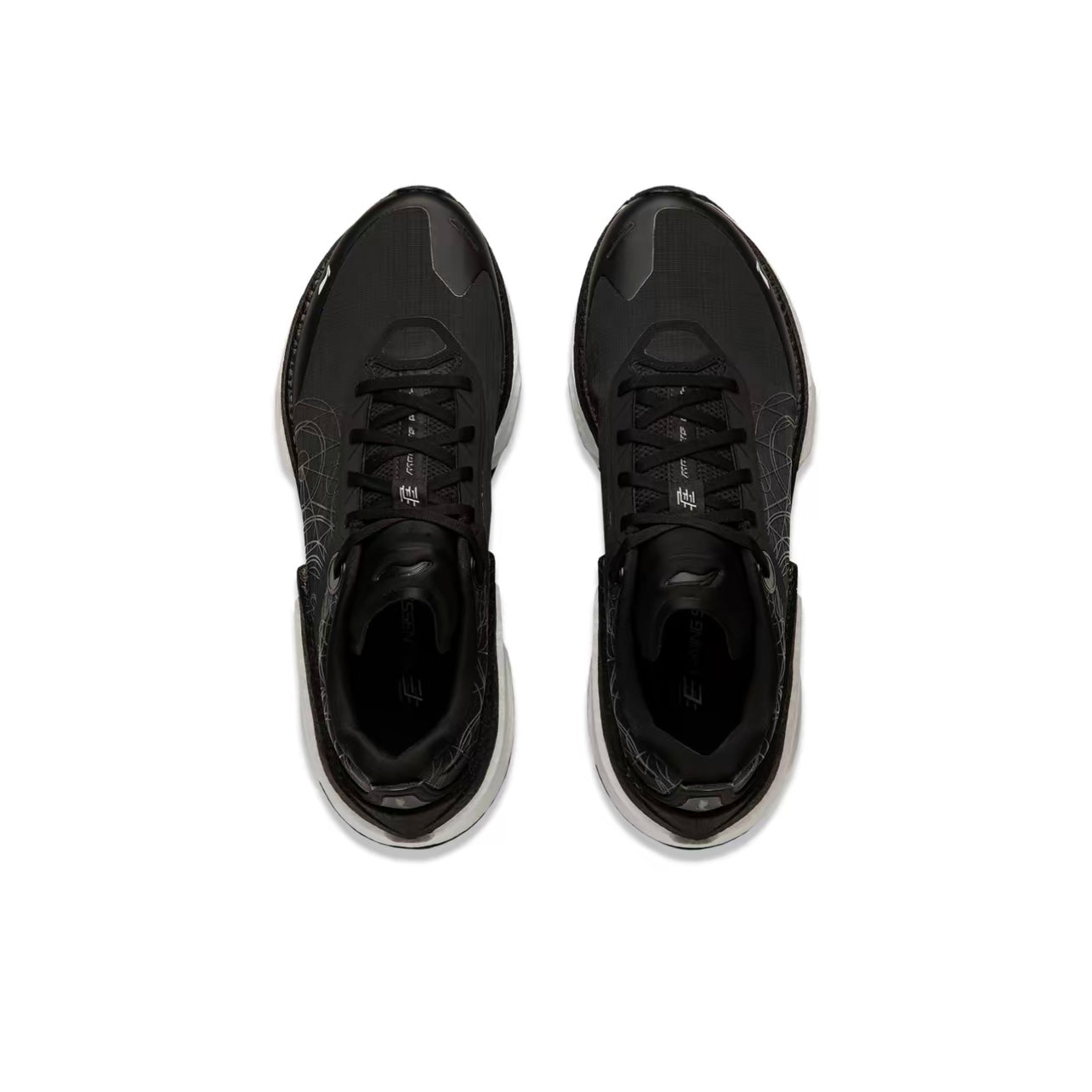 LiNing Shadow 3 Essential ‘Black’