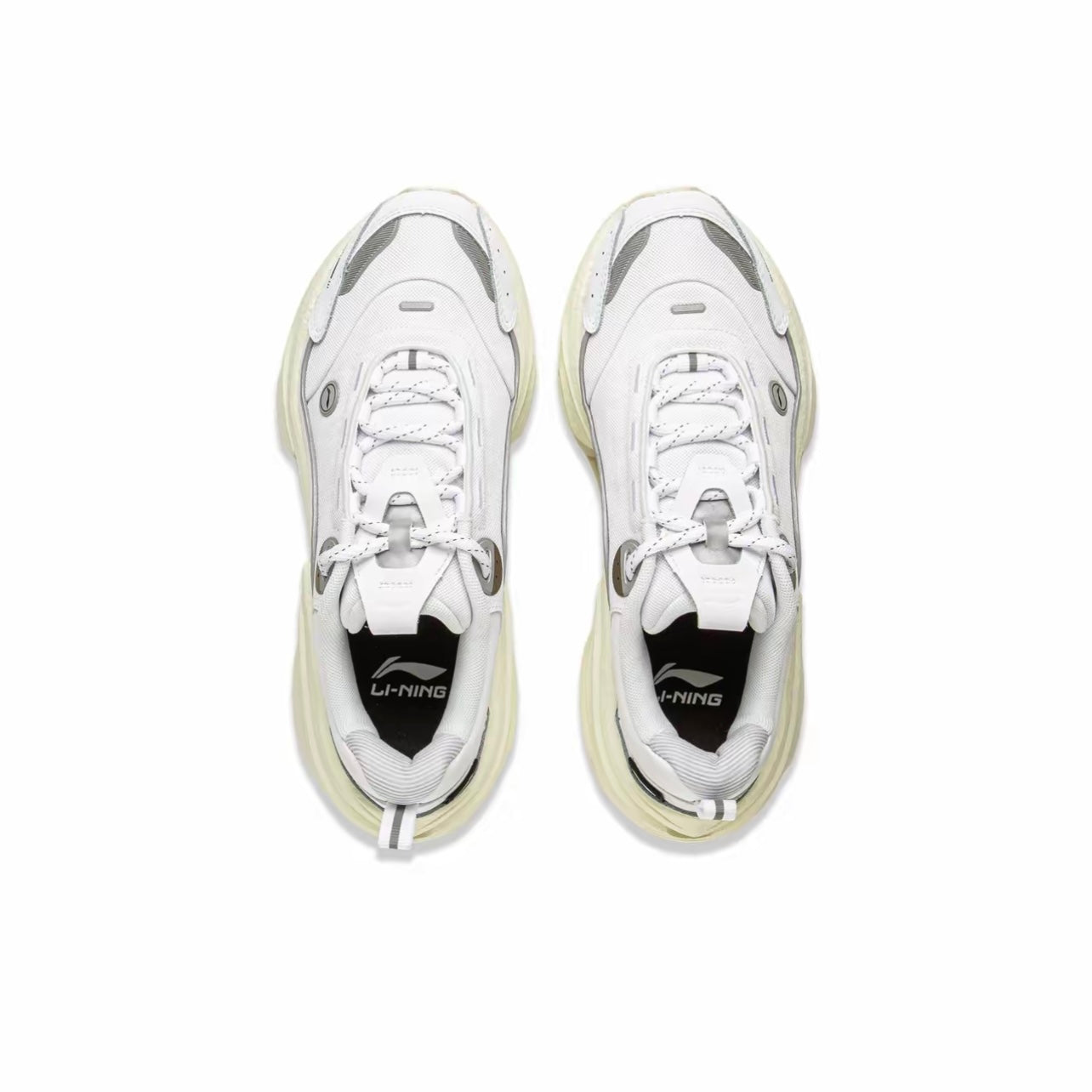 LiNing Shadow CRC 2.0 ‘White’